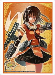 Bushiroad Sleeve Collection High-grade Vol. 0726 Kantai Collection 